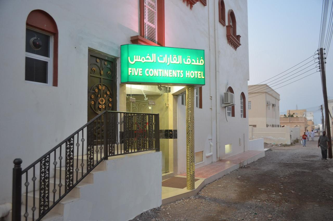 Five Continents Hotel Сур Екстер'єр фото