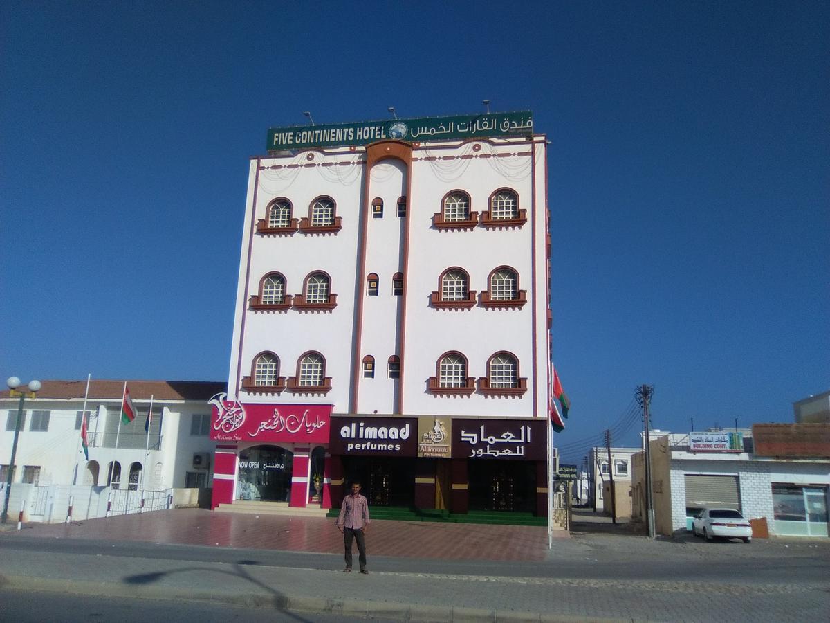 Five Continents Hotel Сур Екстер'єр фото