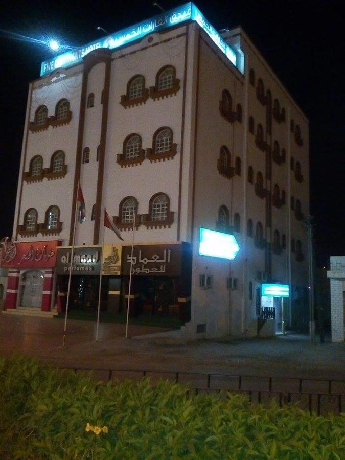 Five Continents Hotel Сур Екстер'єр фото